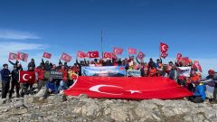 Cumhuriyet Bayramımız Kutlu Olsun!